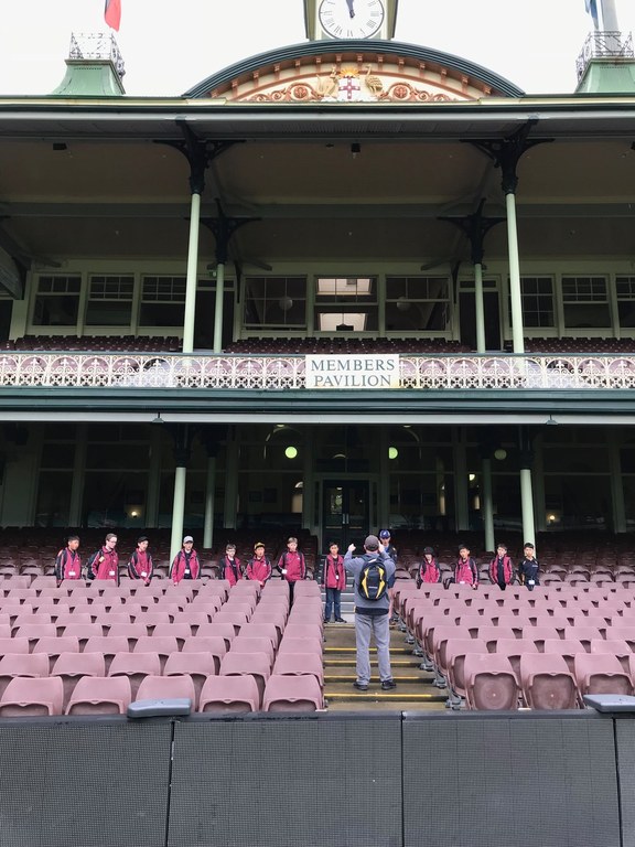 Members Pavilion at the SCG